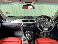 BMW SERIES 3 330e ปี 2018 มีบัตรเครดิตเปิดใช้มาแล้ว1ปีรับรถภายใน 1 ชม รูปที่ 3